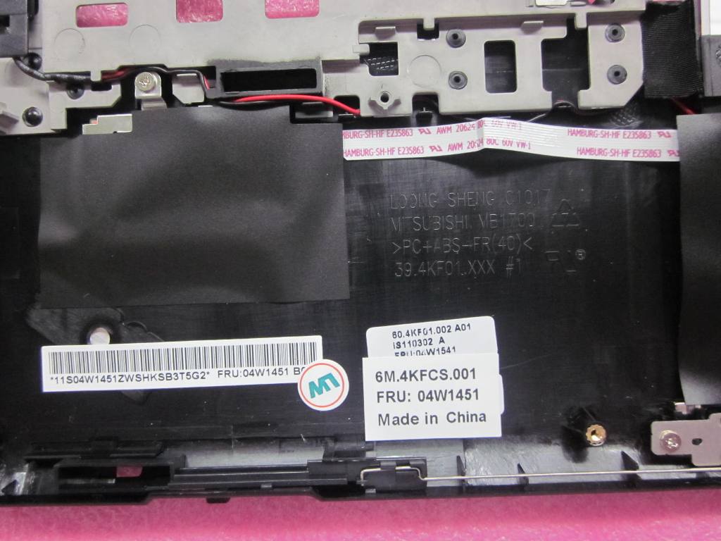 Lenovo Lenovo Part @ - 04W1451