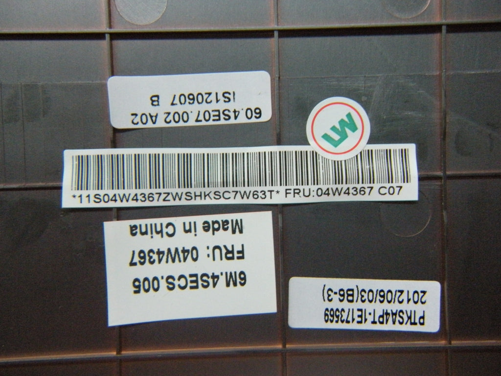 Lenovo Me - 04W4367