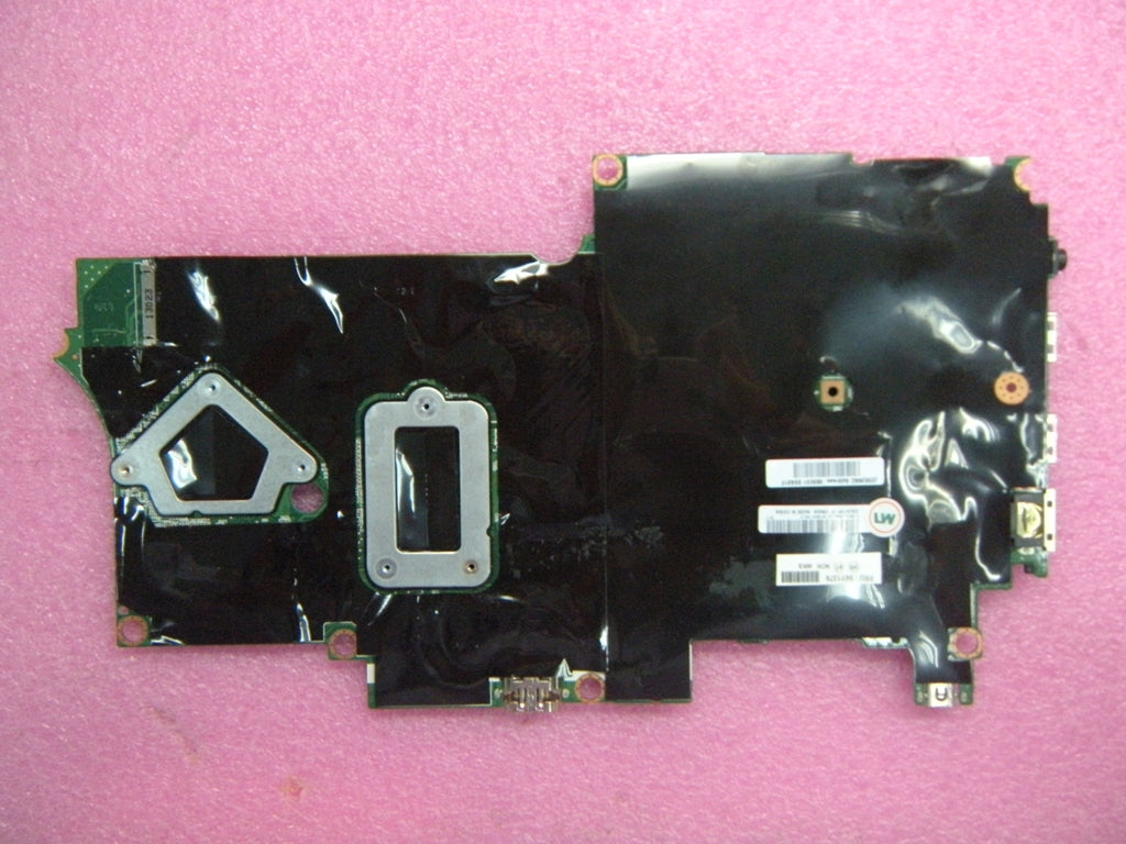 Lenovo 04Y1376 - Part