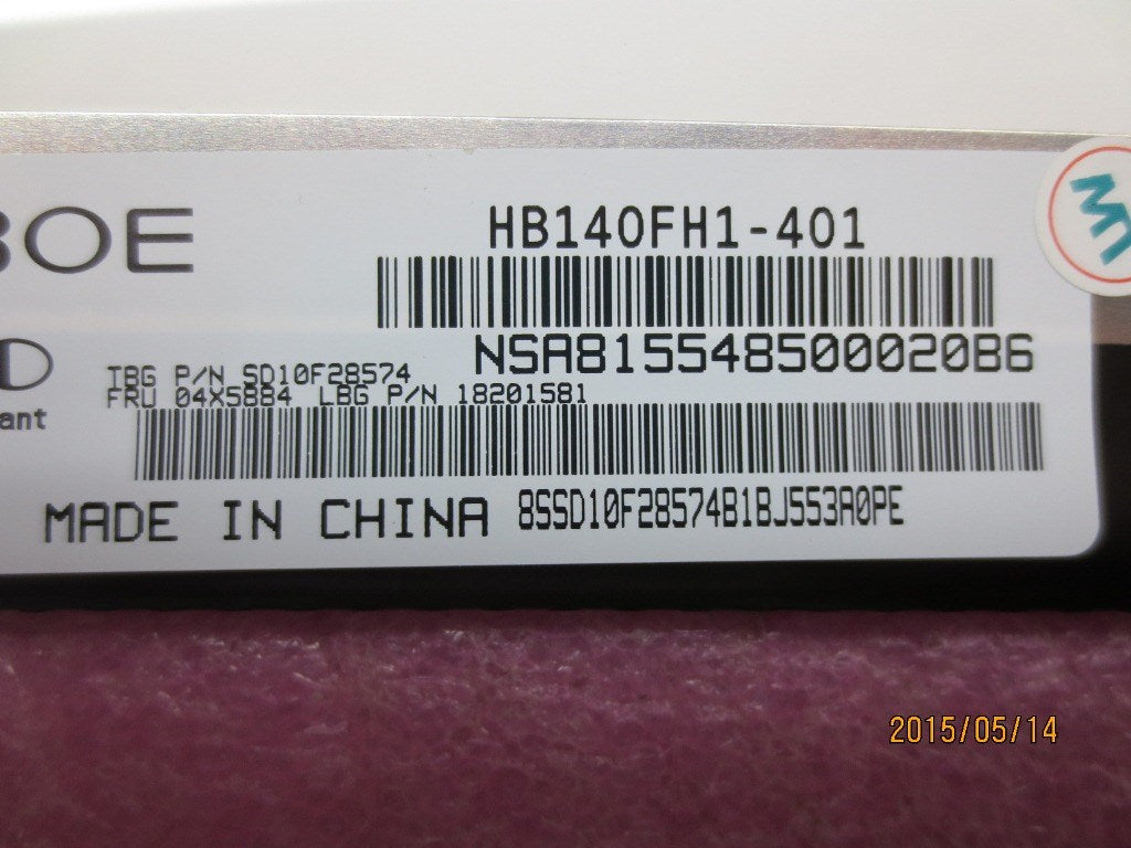 Lenovo Lp Lcd Panels - 04X5884
