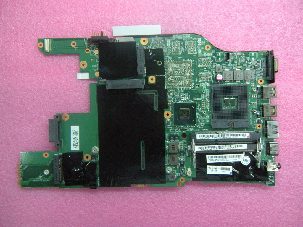 Lenovo Cdpop Gg-1.0 Uma Aes=N - 04W0721