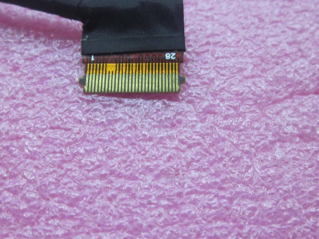 Lenovo Ct Cables Internal - 04W2059