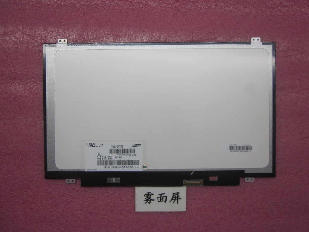 Lenovo Replacement Part - 04Y1270