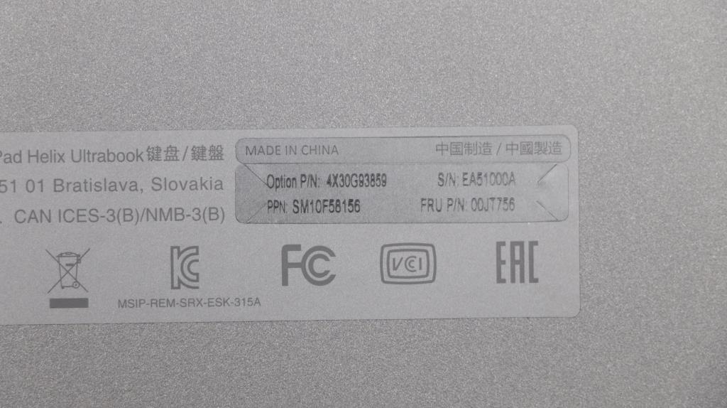 Lenovo Ki Keyboards Internal - 00JT756