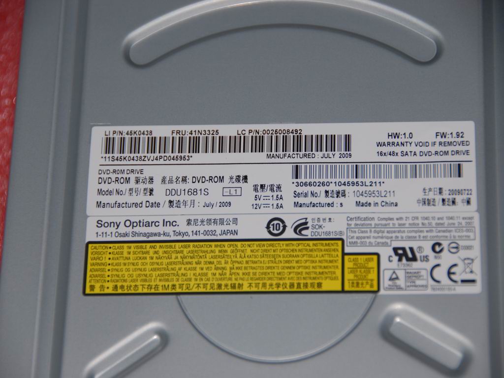 Lenovo Replacement Part - 25008492