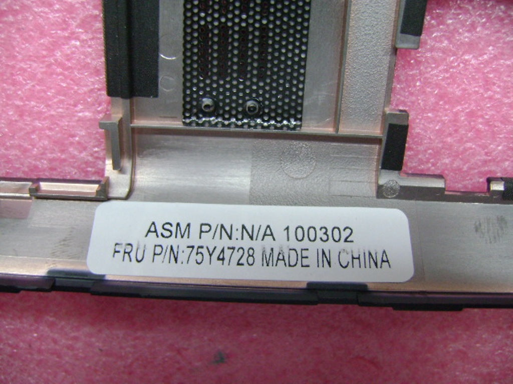 Lenovo 75Y4728 - Part