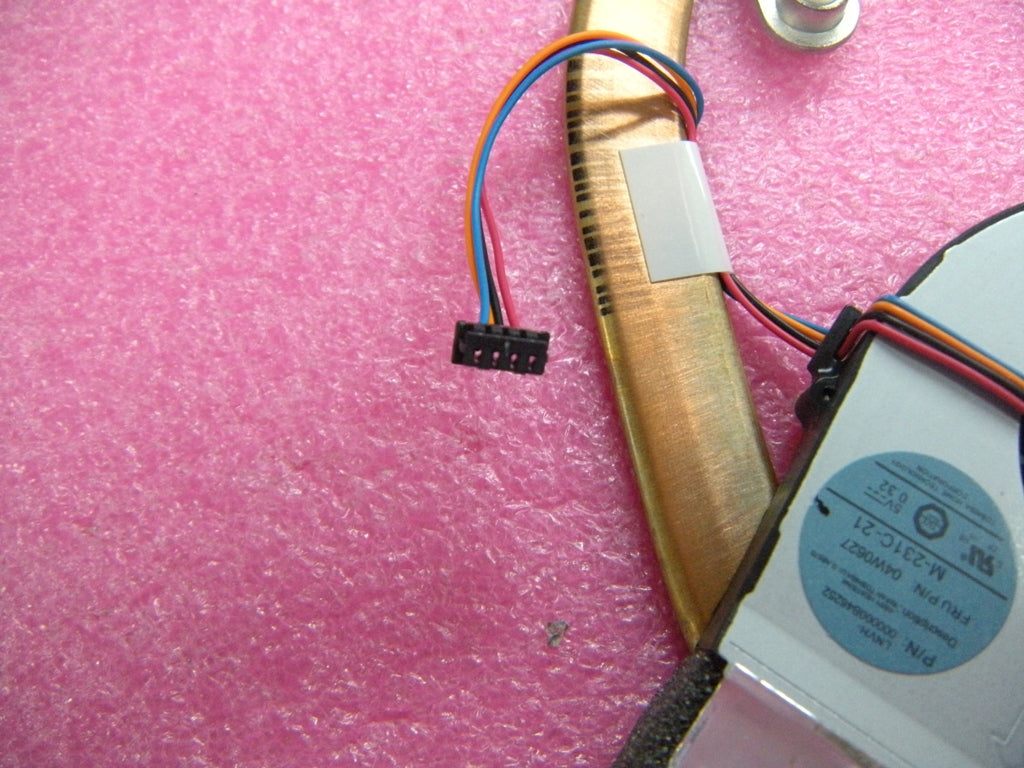 Lenovo Heatsink - 04W0627