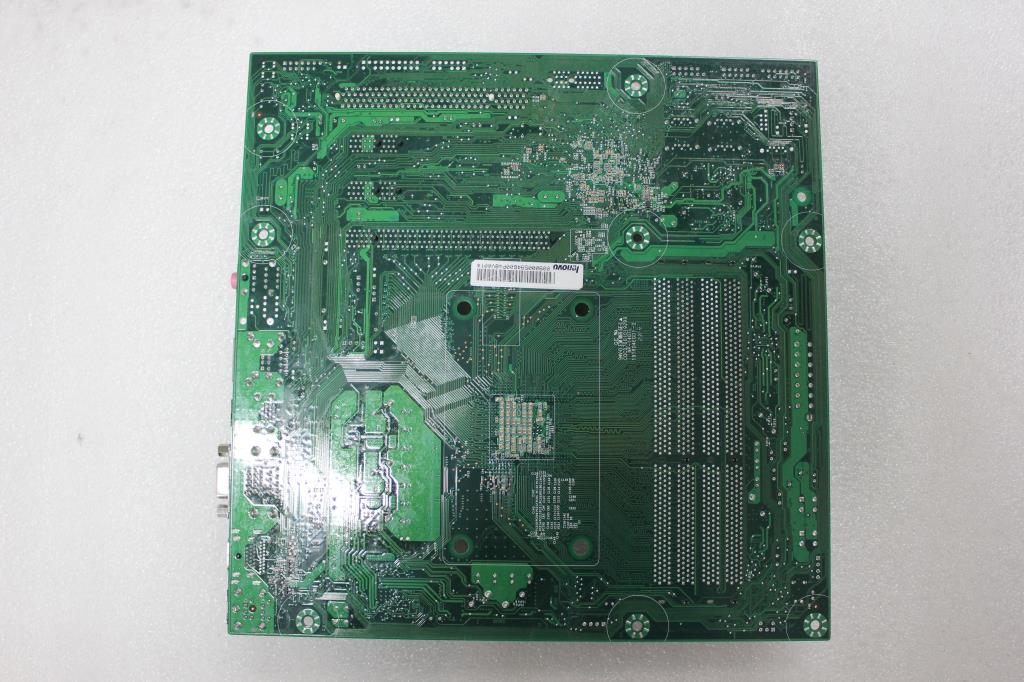 Lenovo Planar - 90005946