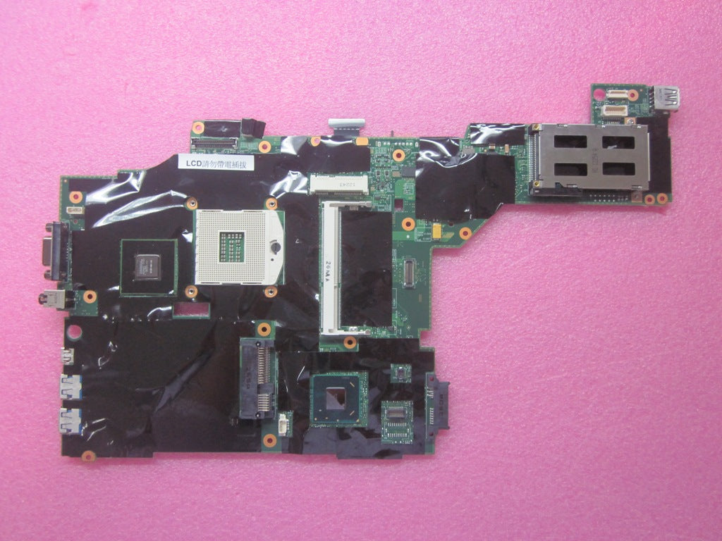 Lenovo Replacement Part - 04Y1948
