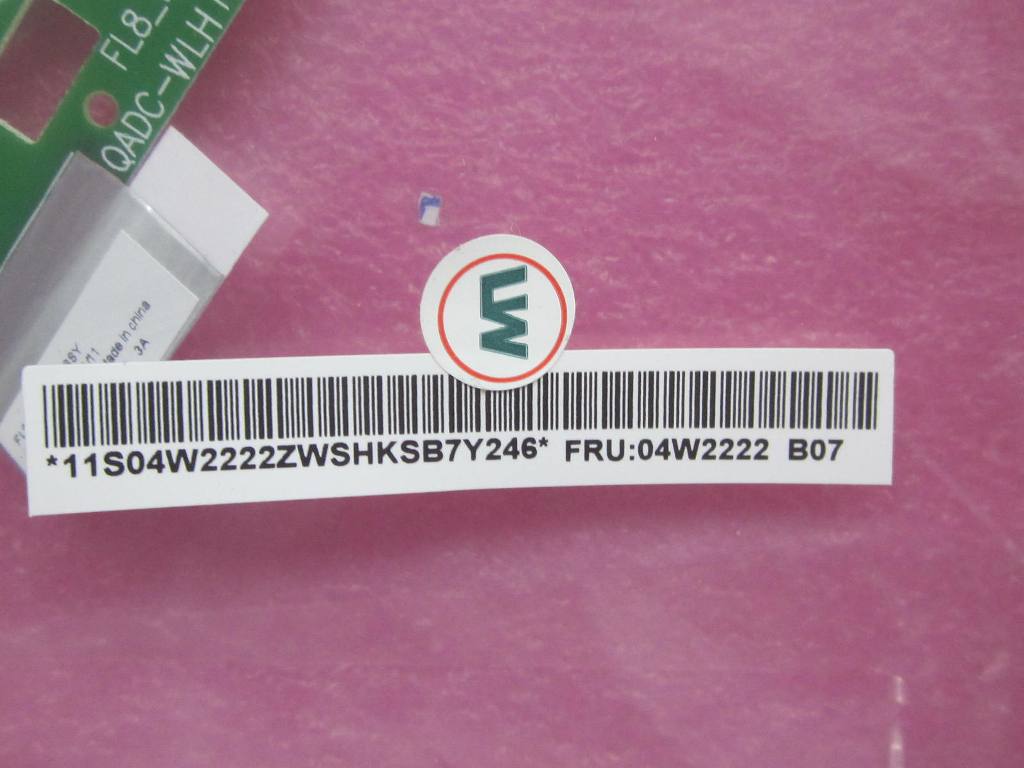Lenovo An Antenna - 04W2222
