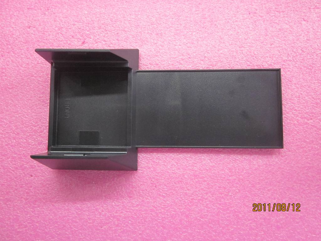 Lenovo Mx Misc External - 43N9828