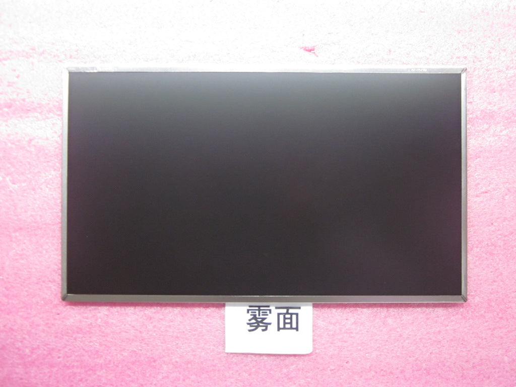 Lenovo Lcd Screen - 04X1104