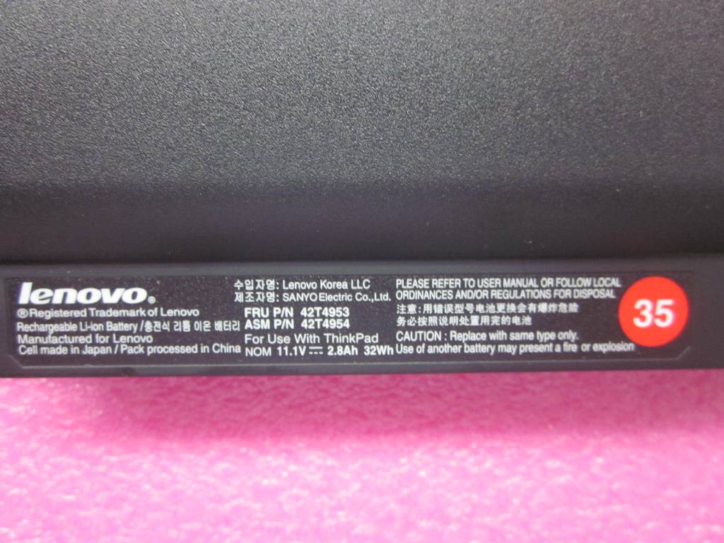 Lenovo Replacement Part - 42T4953