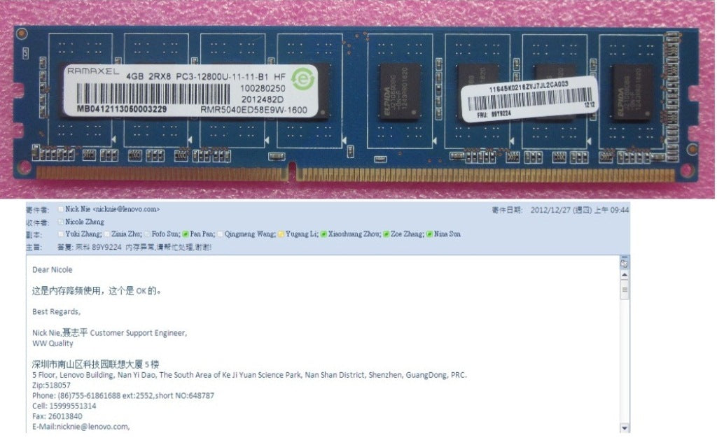 Lenovo 89Y9224 Memory