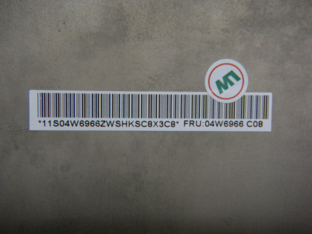 Lenovo Co Covers - 04W6966