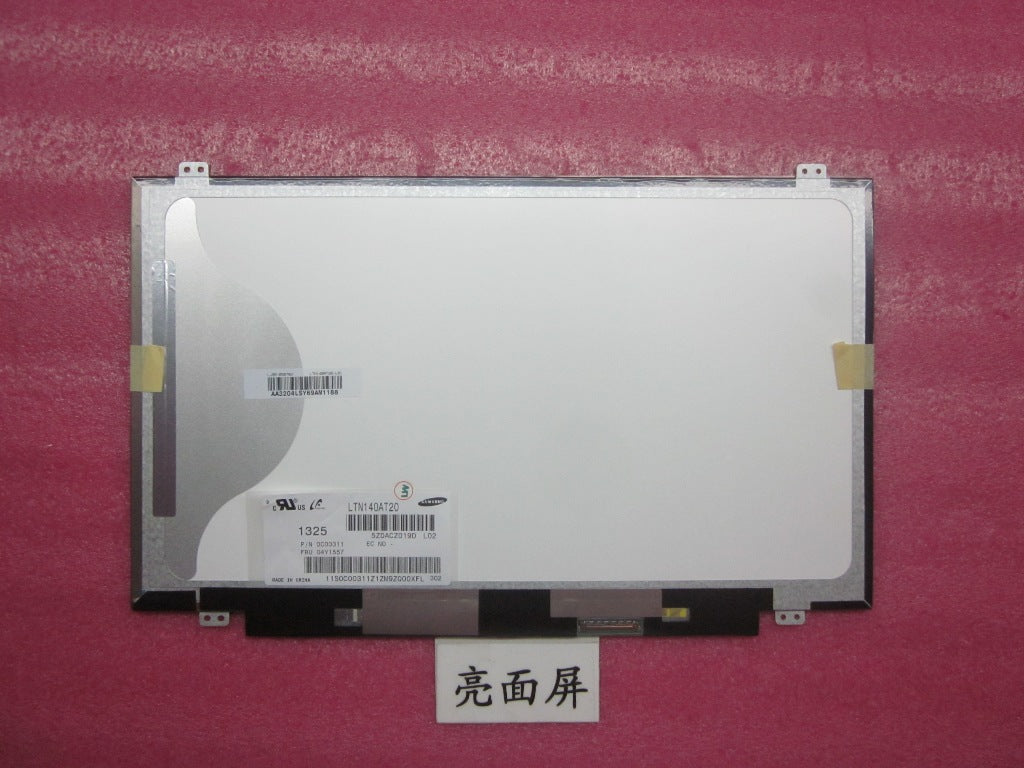 Lenovo Replacement Part - 04Y1557