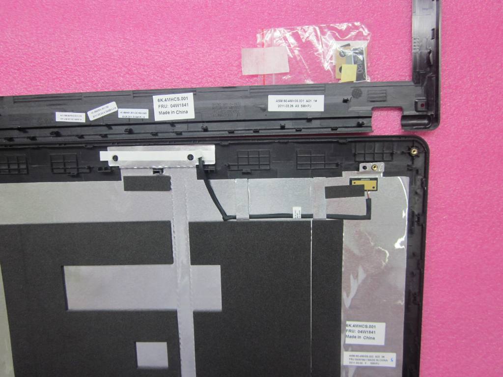 Lenovo Lenovo Part @ - 04W1841