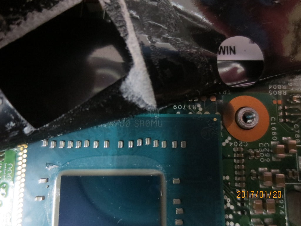 Lenovo Replacement Part - 04X3729