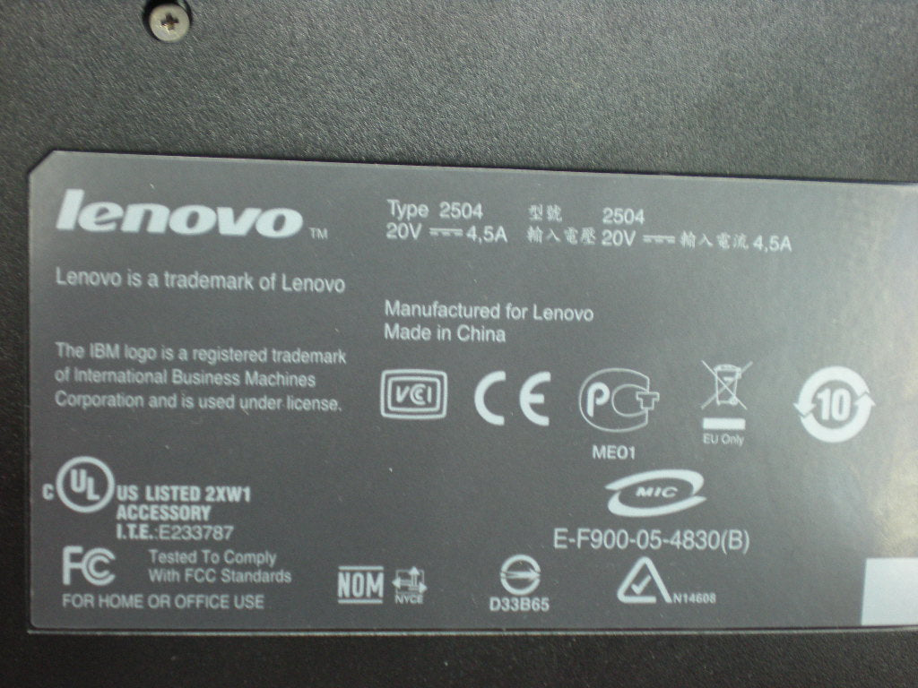 Lenovo 42W4636 - Part