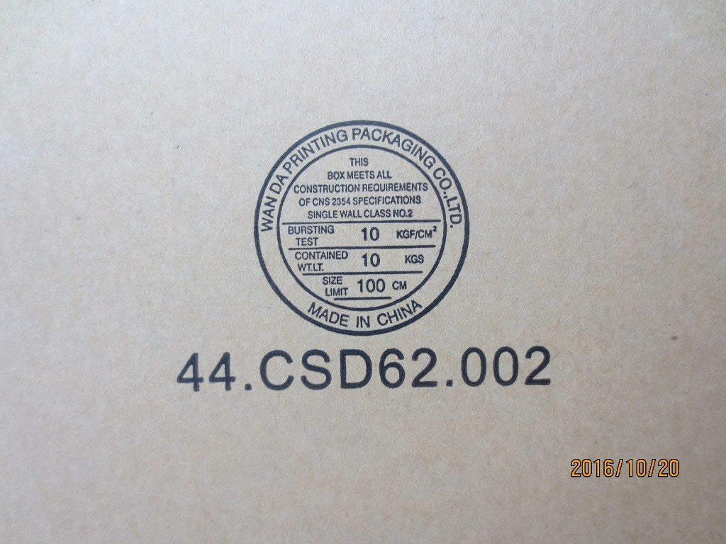 Lenovo Sp Xeon E5-2643V2 - 03T7818