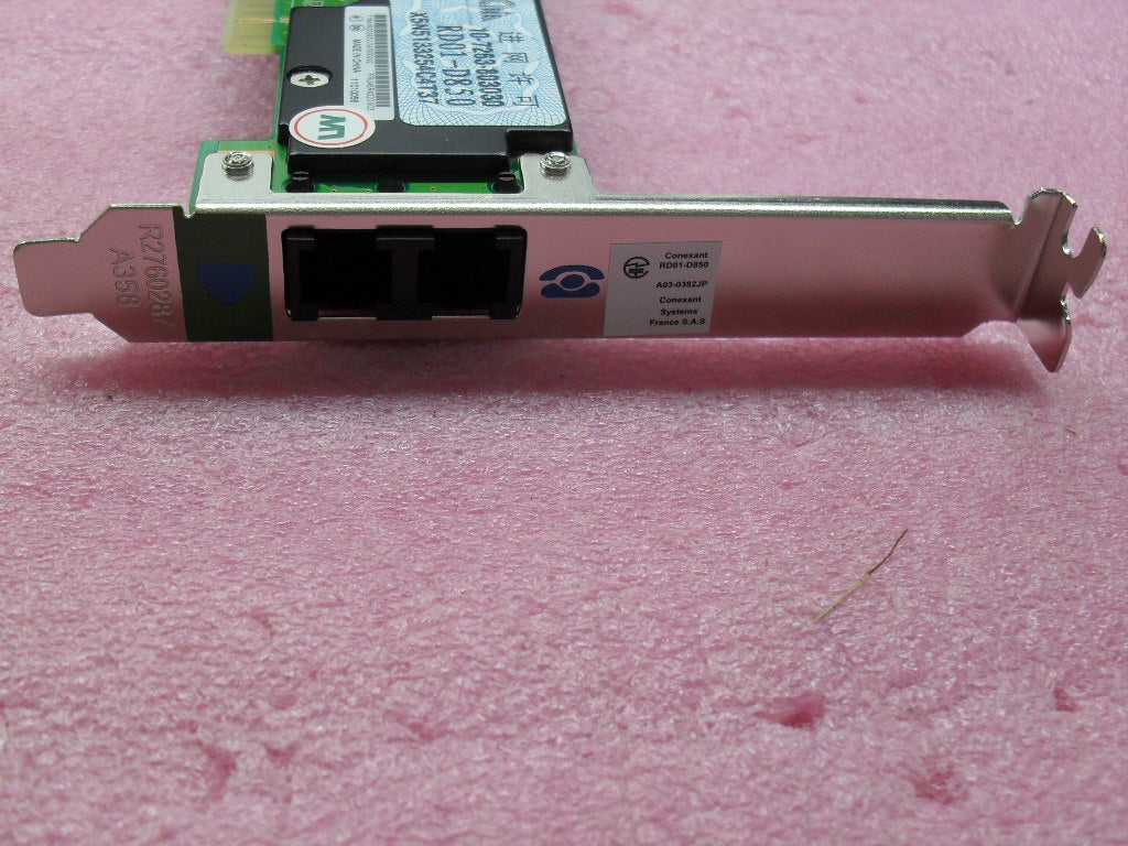 Lenovo Cards Misc Internal - 46R4220