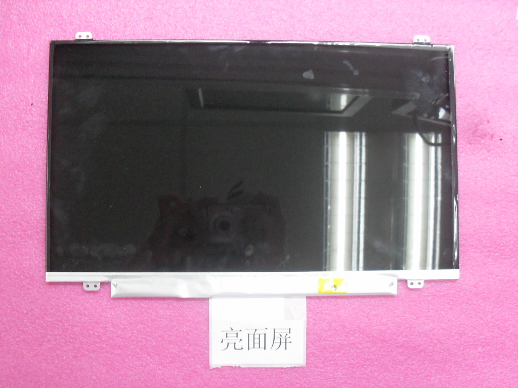 Lenovo Lenovo Part @ - 04W0423