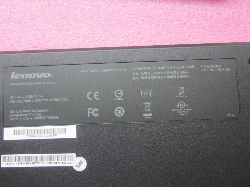 Lenovo 04W1420 - Part