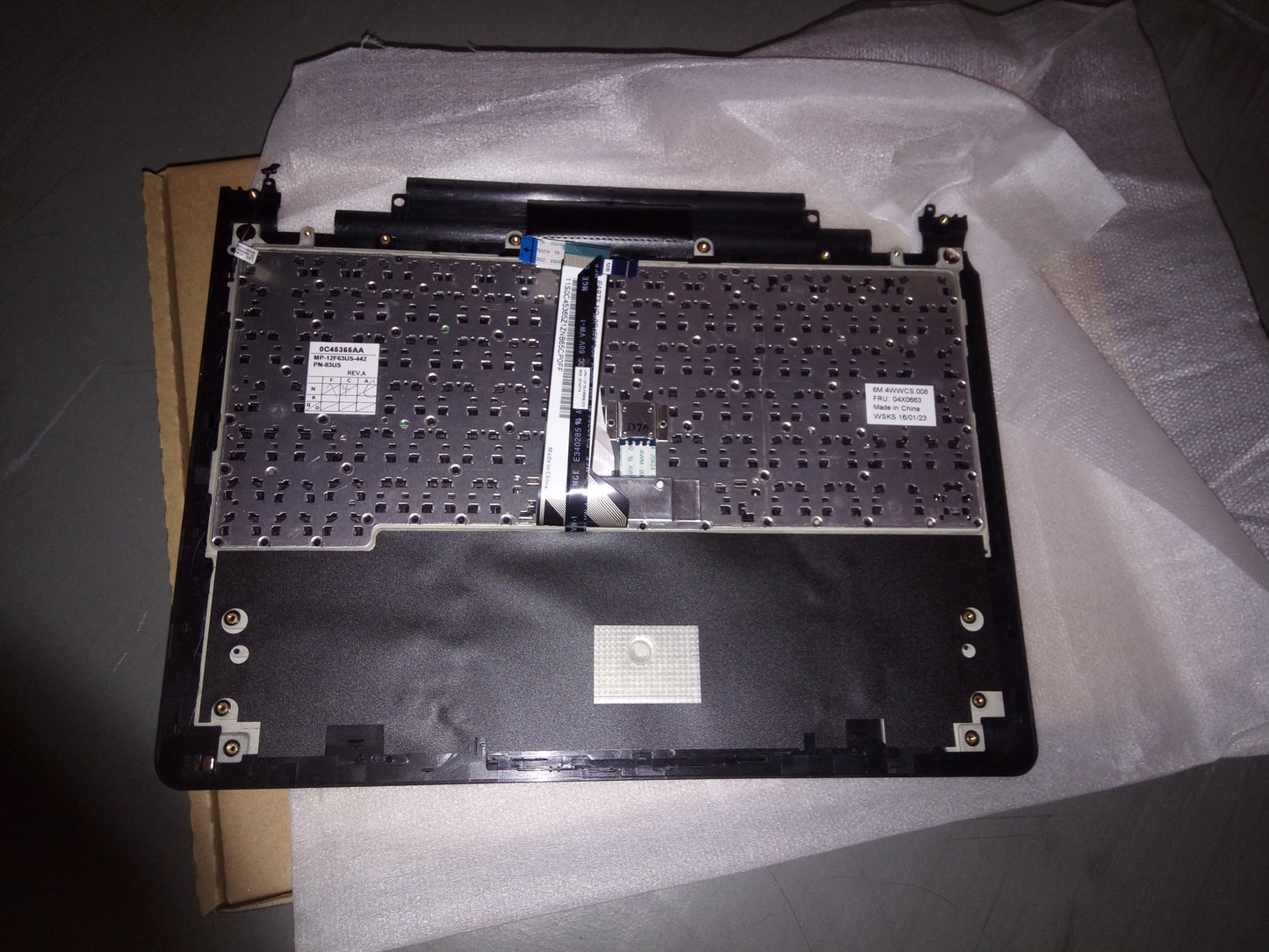 Lenovo Mech - 04X0663