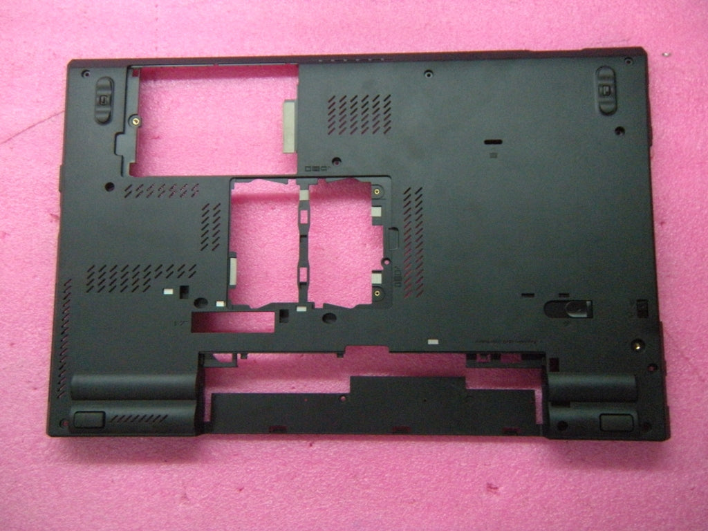 Lenovo 04W6917 - Part