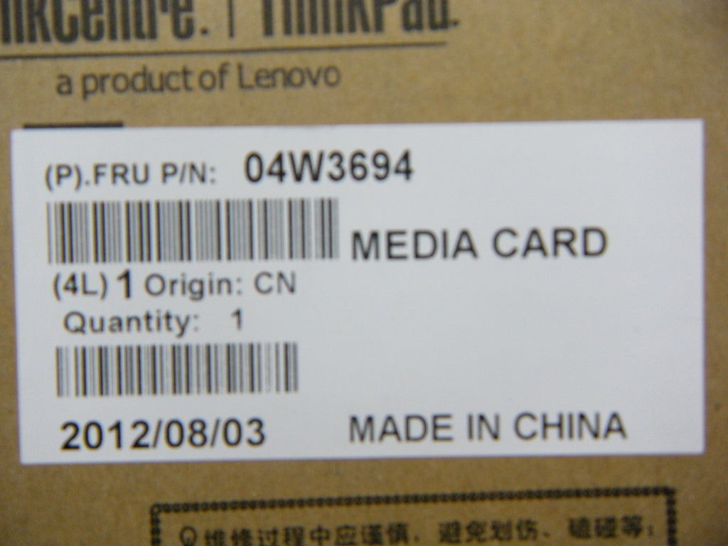 Lenovo 04W3694 - Part