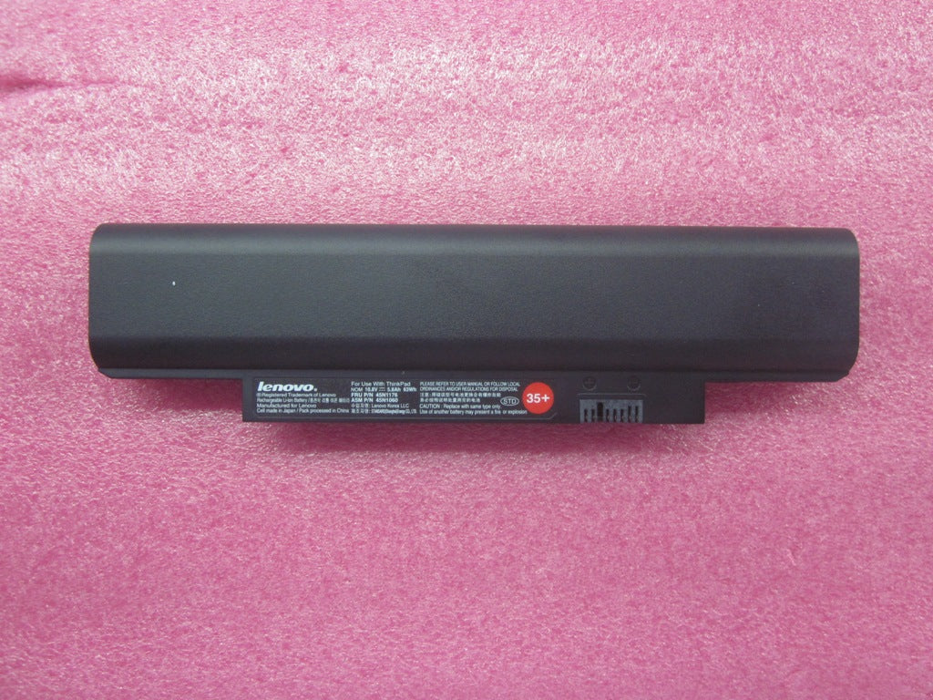 Lenovo Laptop Battery - 45N1176