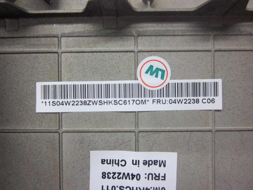 Lenovo 04W2238 - Part