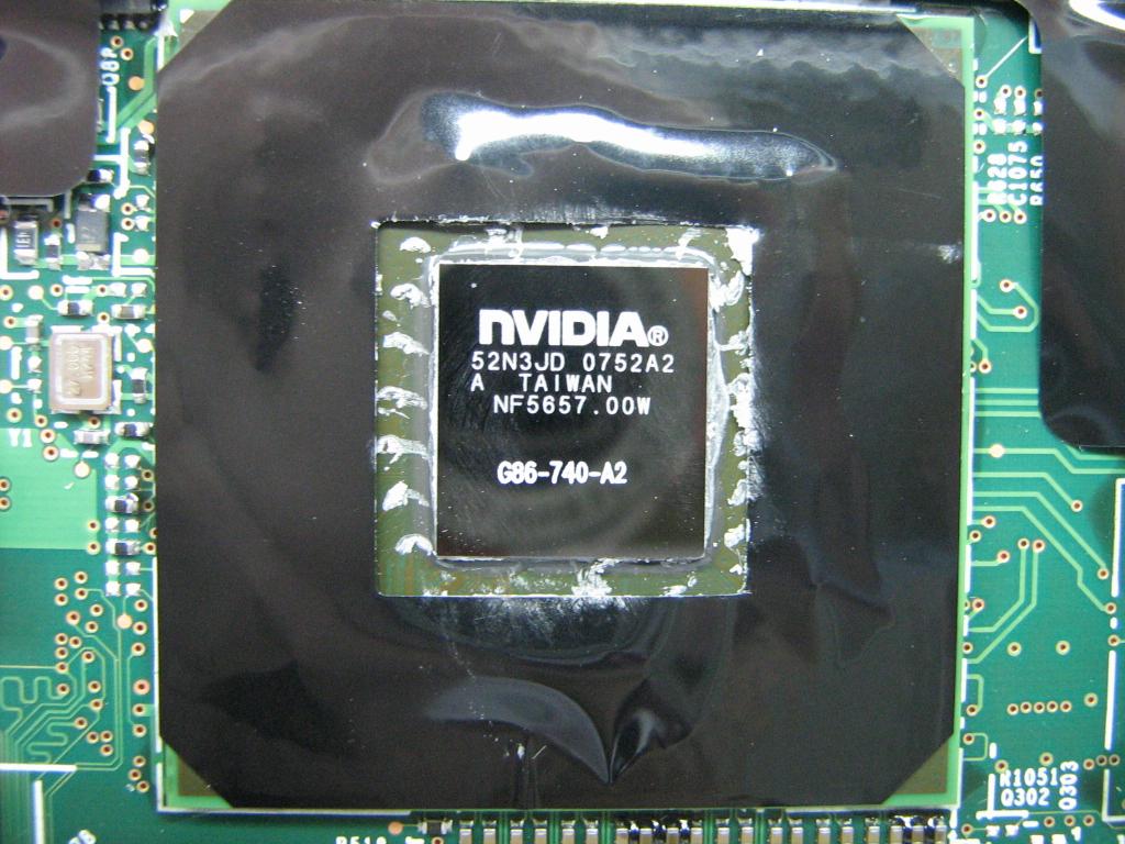 Lenovo 42W7867 - Part