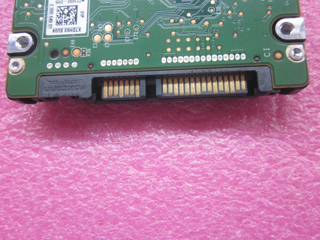 Lenovo Hard Drives - 04W1282