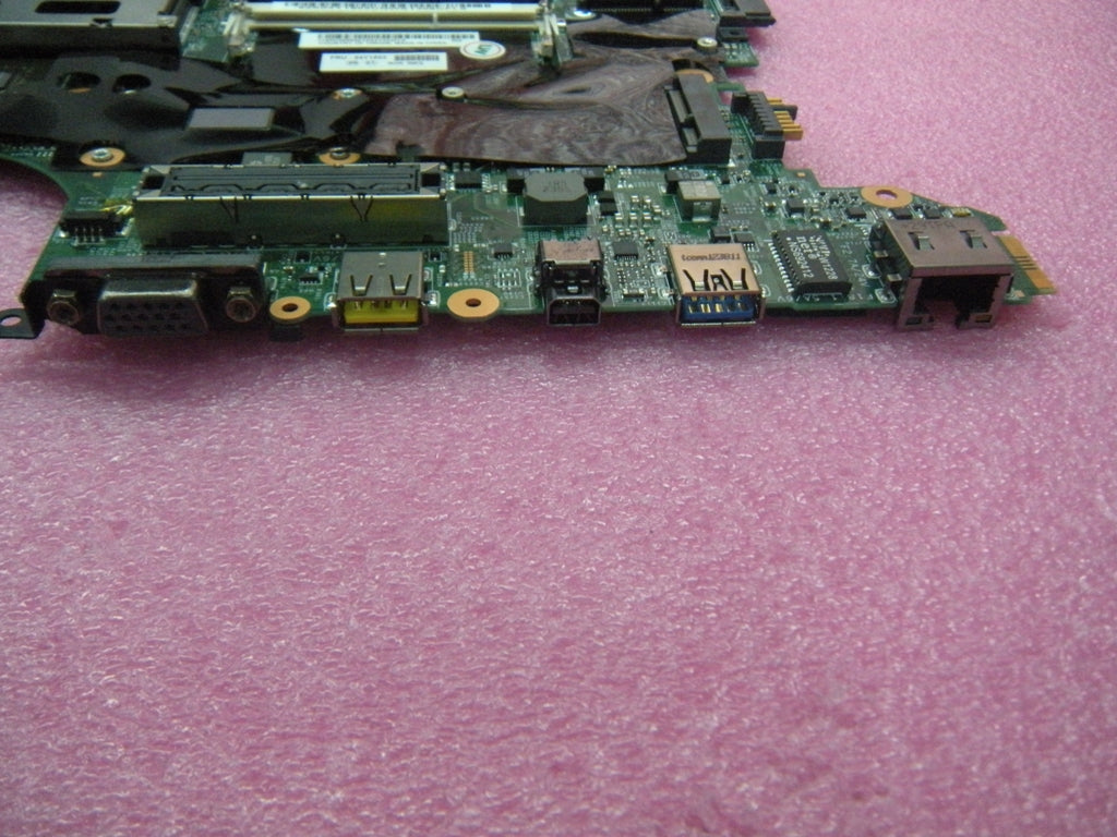 Lenovo Replacement Part - 04Y1802