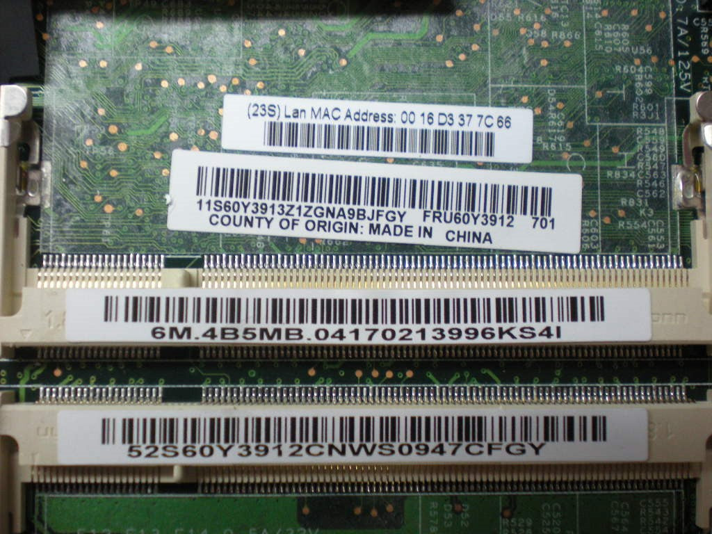 Lenovo Replacement Part - 60Y3912