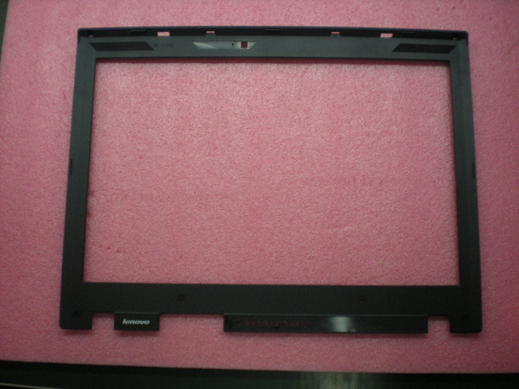 Lenovo Cover Lcd Cvr 17 - 60Y4915