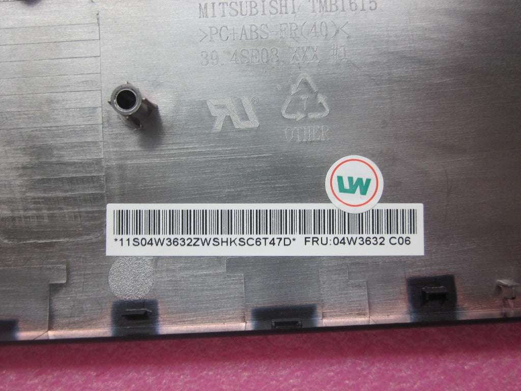 Lenovo 04W3632 - Part