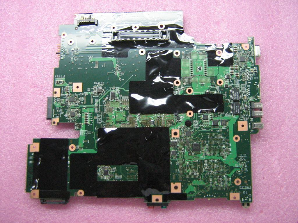 Lenovo Replacement Part - 42W8129
