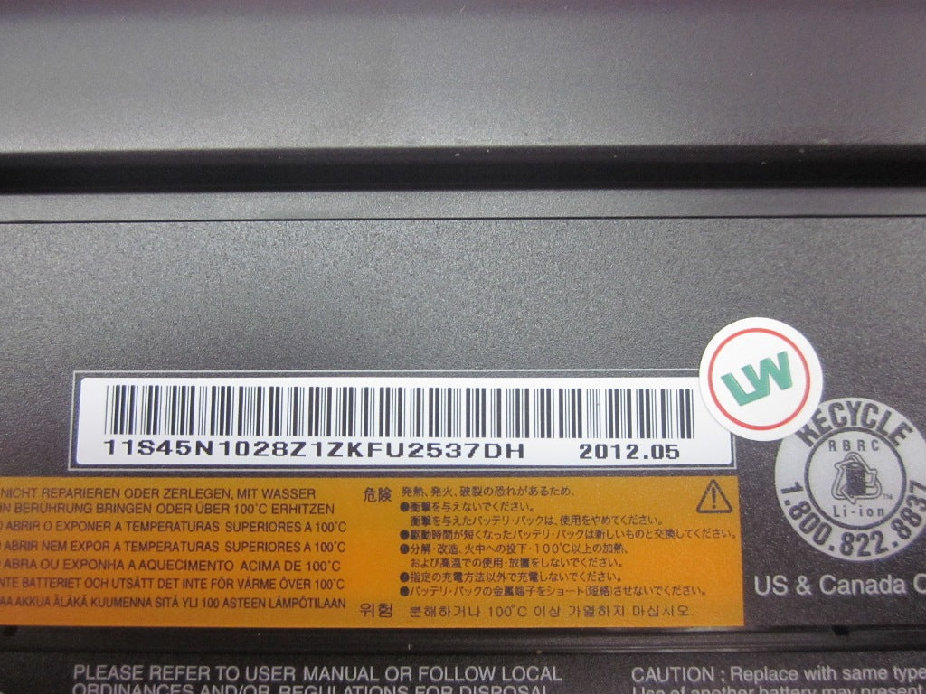 Lenovo Laptop Battery - 45N1029