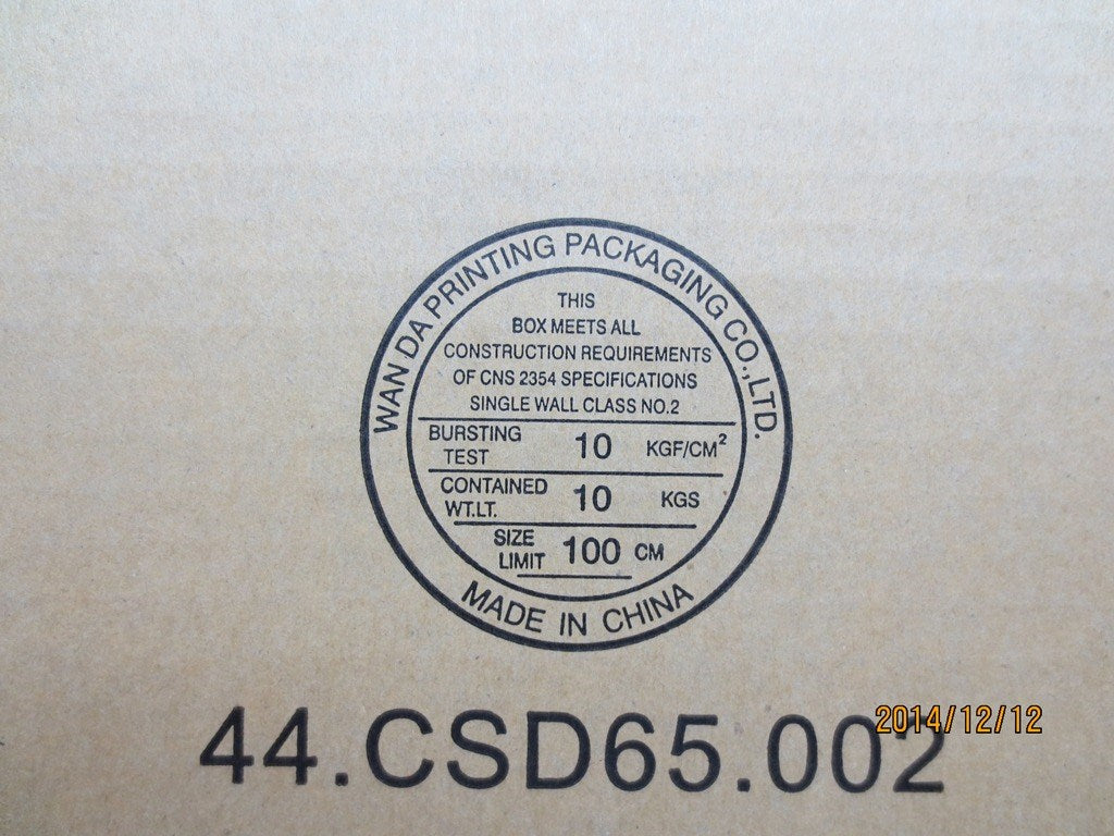 Lenovo Replacement Part - 00Hw267