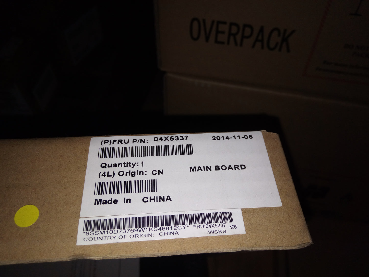 Lenovo Mb - 04X5337