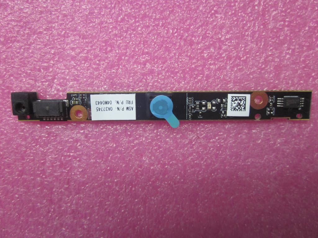 Lenovo Replacement Part - 04W0443