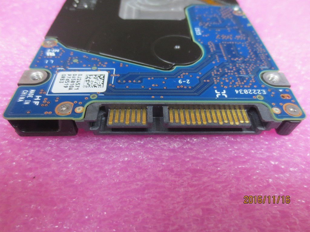 Lenovo Hd Hard Drives - 04X5967