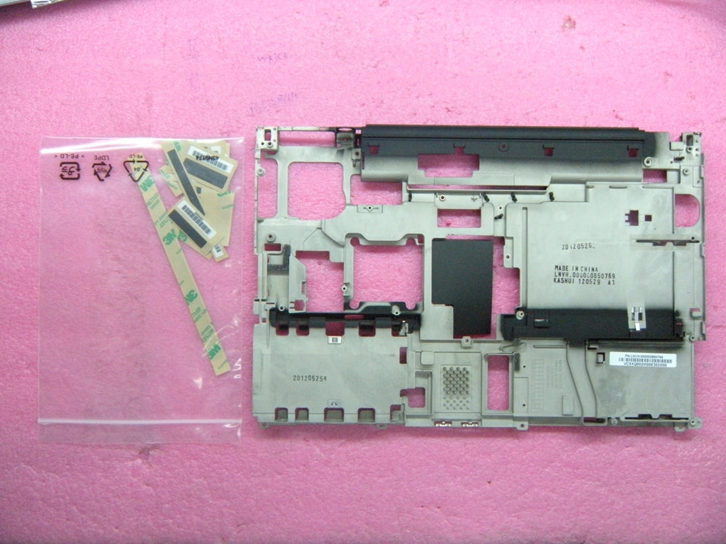 Lenovo Ch Chassis And Frames - 04W6885