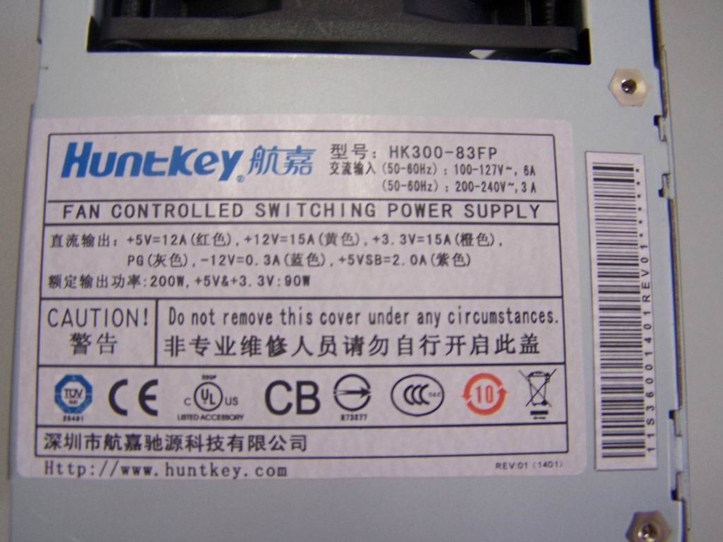 Lenovo Replacement Part - 36001401