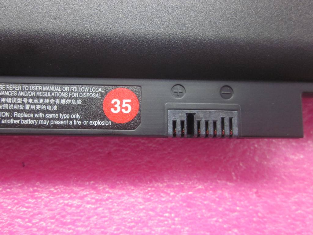 Lenovo Replacement Part - 42T4953