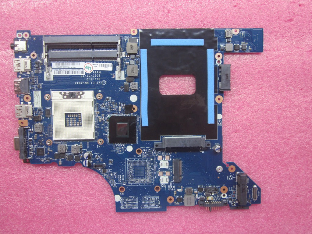 Lenovo Replacement Part - 04Y1291