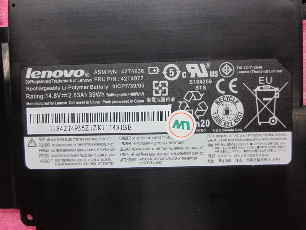 Lenovo Replacement Part - 42T4977