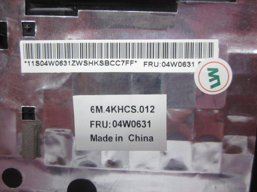 Lenovo 04W0631 - Part